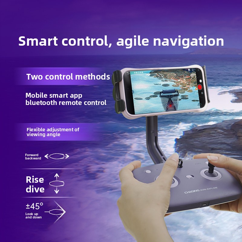 Underwater Drone Remote Contro - огляд і ціна Underwater Camera