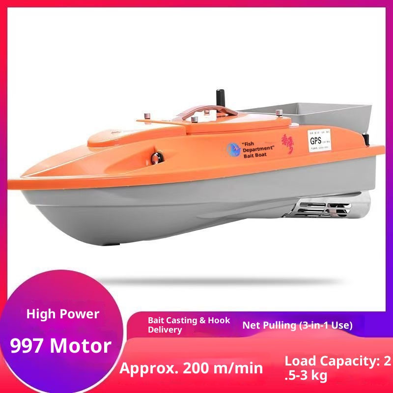 New Fish Riding The Wind Remot - огляд і ціна Fish Finder Battery